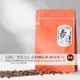 春日咖啡 巴西/河流之丘/皇棕櫚莊園/厭氧/蜜處理/咖啡豆(2磅)