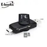 在飛比找遠傳friDay購物精選優惠-【E-books】T35 Type C+USB3.0雙介面O