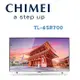 【CHIMEI 奇美】 TL-65R700 65吋4K 智慧連網液晶顯示器(含桌上安裝)