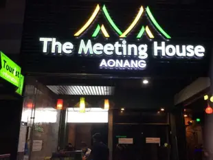奧南聚會之家The Meeting House Aonang