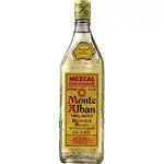 [Monte Alban Mezcal] Monte Alban Mezcal With Agave Worm 700mL