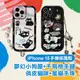 《iPhone15手機保護殼 夢幻小狗屋+千鳥格手鏈/俏皮貓咪+星貓手珠》適用iPhone15全機型 透明 手機殼【飛兒