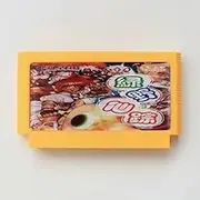 Royal Retro The Wizard of OZ 60 Pin Game Card For 8 Bit Subor Game Player