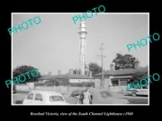 OLD LARGE HISTORIC PHOTO OF ROSEBUD VICTORIA THE SOUTH CHANNEL LIGHTHOUSE c1960