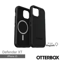 在飛比找momo購物網優惠-【OtterBox】iPhone 15 6.1吋 Defen