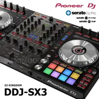 在飛比找露天拍賣優惠-Pioneer先鋒DDJ-SX3 SX2 DJ打碟機MIDI
