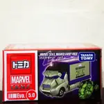 TAKARATOMY TOMICA 多美小汽車 MARVEL 漫威英雄 EVO 5.0 綠巨人 浩克貨櫃車