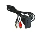 Memphis MXUSBA 1 Meter RCA In-Dash Switch Size AUX and USB Inputs