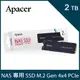 Apacer 宇瞻 PB4480 2TB M.2 PCIe4.0 NAS SSD固態硬碟(AP2TPB4480-R)