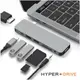 HyperDrive 7-in-1 USB-C Hub 多功能集線器