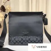 在飛比找Yahoo!奇摩拍賣優惠-全新COACH 71765 美國正品代購最新款C Logo拼