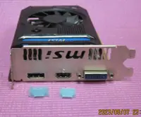 在飛比找Yahoo!奇摩拍賣優惠-【 ATI Radeon 】微星 1G獨顯 MSI R773