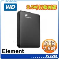 在飛比找PChome商店街優惠-WD Elements 2TB / 2T USB 3.0 2