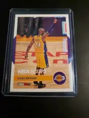 Kobe Bryant NBA 2K17 2016-17 Hoops #15 RARE