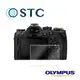 [STC Olympus OM1 9H鋼化相機螢幕玻璃保護貼