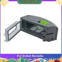 在飛比找蝦皮商城精選優惠-適用於 iRobot Roomba I7 I7+ I3 I3