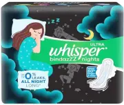BINDAZZZ NIGHTS SANITARY PAD OVERNGHT 0% LEAK for HEAVY FLOW, CUSHION SOFT WINGS