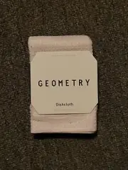 Geometry 10"x10" Dishcloth Pack Of 3 - Houston Wood