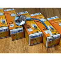 在飛比找蝦皮購物優惠-【韋嘉-堆高機材料】 通用型 堆高機 PHILIPS 飛利浦