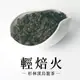 【六奉茶莊】杉林溪輕焙火烏龍茶-四兩-150g 台灣茶 烏龍茶 高山茶 杉林溪茶 凍頂烏龍