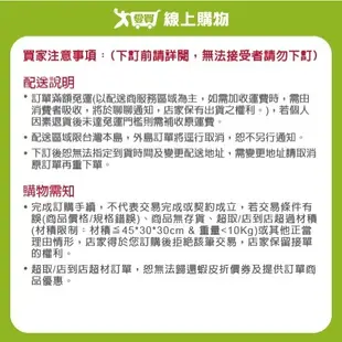 得意人生木寡糖乳酸菌粉120包禮盒限定版【愛買】