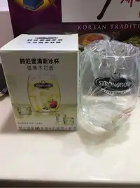 在飛比找Yahoo!奇摩拍賣優惠-詩莊堡 STRONGBOW 清新冰杯 420ml 只有一個