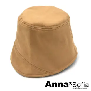 【AnnaSofia】麂皮絨漁夫帽盆帽鐘型帽-簡約前拼片小臉設計 現貨(駝系)