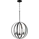 Maxim Lighting 25254CLBK Sentinel Pendant Black