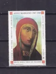 SMOM ORDINE MILITARE MALTA 1987/88 - ANNO MARIANO 5s. VALORE NUOVO MNH