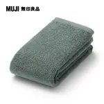 棉圈絨雙線織面用巾/可吊掛/綠色34*85CM【MUJI 無印良品】