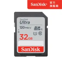 在飛比找PChome24h購物優惠-SanDisk Ultra SDHC UHS-I 32GB 