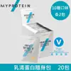 【英國 MYPROTEIN】Impact 乳清蛋白隨身包禮盒組(10種口味/每種2包/20x25g/盒)
