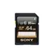 SONY 64G SF-64UZ SDXC UHS-I 高速存取記憶卡 最高讀取速度 95MB/s 適用於 4K / 2K 攝影功能