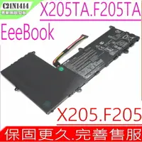 在飛比找樂天市場購物網優惠-ASUS X205, X205TA 電池(原廠) 華碩 X2