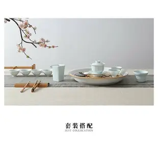 方寸泥 影青瓷干泡茶具套裝整套陶瓷茶盤功夫茶具家用簡約