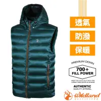 在飛比找Yahoo奇摩購物中心優惠-荒野 WildLand 男新款 700FP可回溯羽絨背心_經