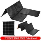 12V 100W 160W 200W 300W Portable Solar Panel Mono Caravan Camping RV Battery Kit
