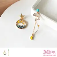 在飛比找momo購物網優惠-【MISA】韓國設計S925銀針不對稱海洋星空鯨魚造型耳環(