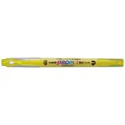 Uni Propus Dual Highlighter Yellow