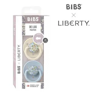 BIBSxLiberty 新生兒大禮包/新生兒禮盒(矽膠奶嘴/奶嘴收納盒/安撫巾/圍兜/奶嘴鍊組/ 有機棉蓋毯)