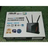 在飛比找蝦皮購物優惠-二手 ASUS RT-AC86U 網路基地台