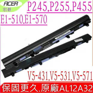 ACER 電池(原廠)-宏碁 AL12A32電池，AL12A72電池，E1-410G，E1-422，E1-430P，E1-432G， E1-432PG，E1-470G，E1-470P