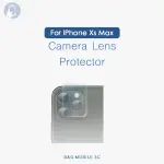 FOR IPHONE XS MAX CAMERA LENS PROTECTOR TEMPERED GLASS