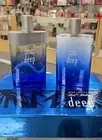 COOL WATER DEEP by DAVIDOFF 2pc Set - 3.4oz Eau de Toilette Spray + Aftershave.