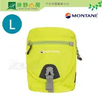 在飛比找Yahoo!奇摩拍賣優惠-綠野山房》Montane 英國 Travel Pouch 5