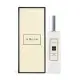 Jo Malone 黑石榴香水(30ml)-國際航空版