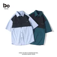 在飛比找蝦皮商城精選優惠-【IDO】高品質短袖襯衫2024 夏季新款 港風拼色 凹凸格