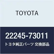 TOYOTA (Toyota) genuine parts Org Gigli ants air pipe NO.2 part number 22245-73011