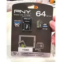 在飛比找蝦皮購物優惠-PNY必恩威 64G MicroSDXC U3 記憶卡全新