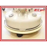 在飛比找蝦皮購物優惠-【森元電機】TOYOTOMI 煤油暖爐 RL-SE2522 